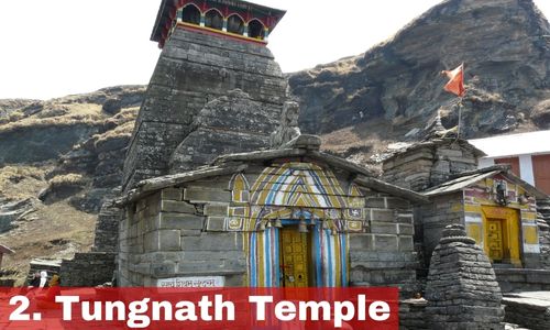 Tungnath-Temple