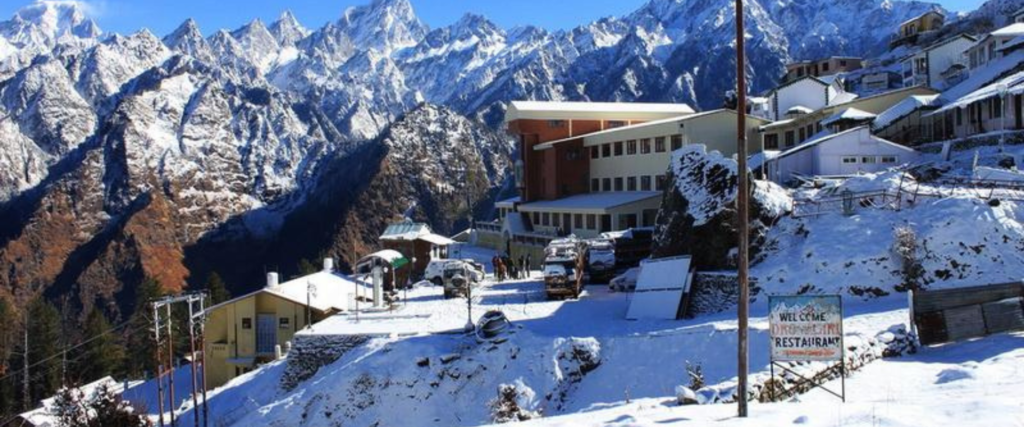 Auli station Uttarakhand India 2011