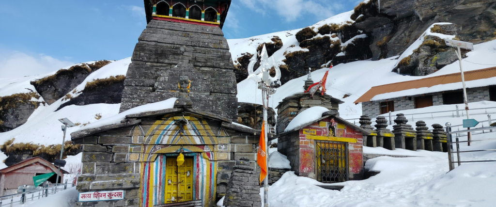 Tungnath Temple